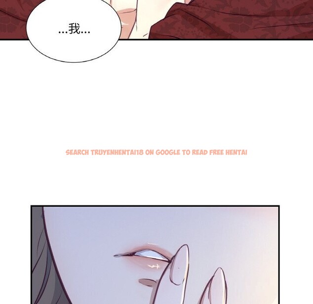 查看漫画吉賽兒之血 - 第16話 - sayhentaiz.net中的3742118图片 查看漫画吉賽兒之血 - 第16話 - sayhentaiz.net中的3742118图片