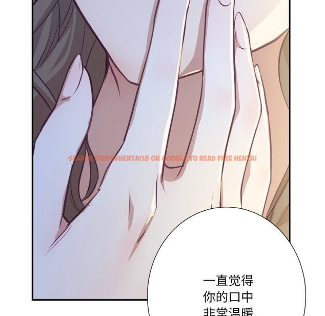查看漫画吉賽兒之血 - 第16話 - sayhentaiz.net中的3742119图片 查看漫画吉賽兒之血 - 第16話 - sayhentaiz.net中的3742119图片