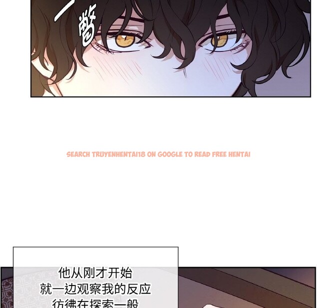 查看漫画吉賽兒之血 - 第17話 - sayhentaiz.net中的3765996图片 查看漫画吉賽兒之血 - 第17話 - sayhentaiz.net中的3765996图片