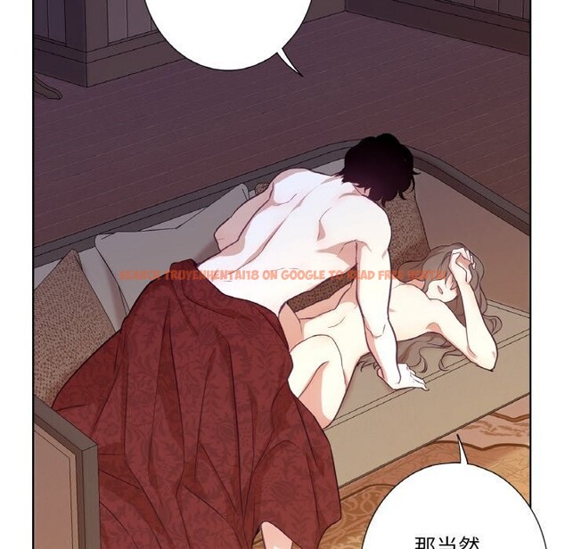 查看漫画吉賽兒之血 - 第17話 - sayhentaiz.net中的3766005图片 查看漫画吉賽兒之血 - 第17話 - sayhentaiz.net中的3766005图片
