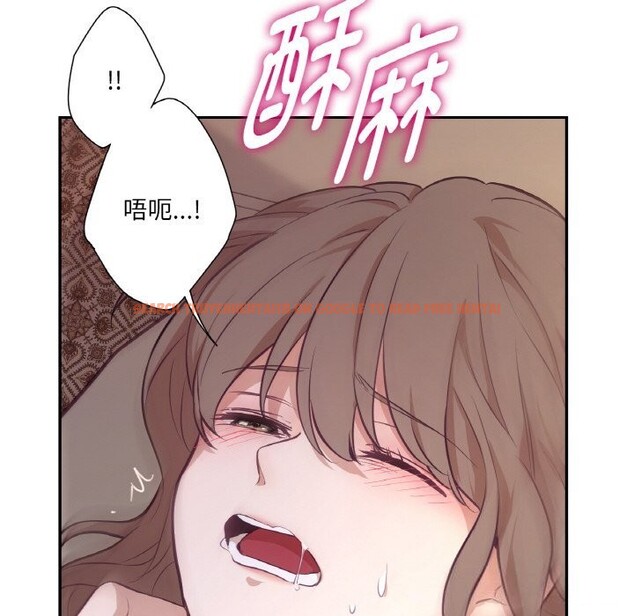 查看漫画吉賽兒之血 - 第17話 - sayhentaiz.net中的3766013图片 查看漫画吉賽兒之血 - 第17話 - sayhentaiz.net中的3766013图片