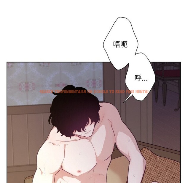 查看漫画吉賽兒之血 - 第17話 - sayhentaiz.net中的3766024图片 查看漫画吉賽兒之血 - 第17話 - sayhentaiz.net中的3766024图片