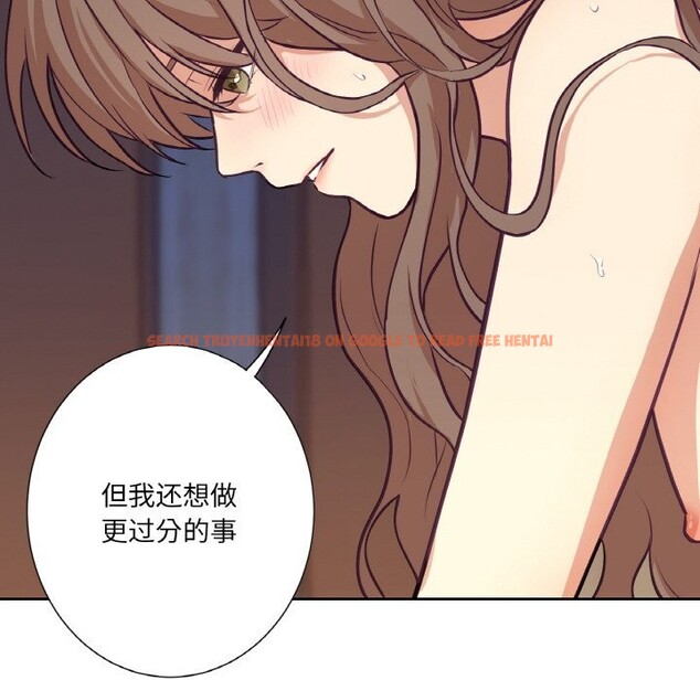 查看漫画吉賽兒之血 - 第17話 - sayhentaiz.net中的3766041图片 查看漫画吉賽兒之血 - 第17話 - sayhentaiz.net中的3766041图片