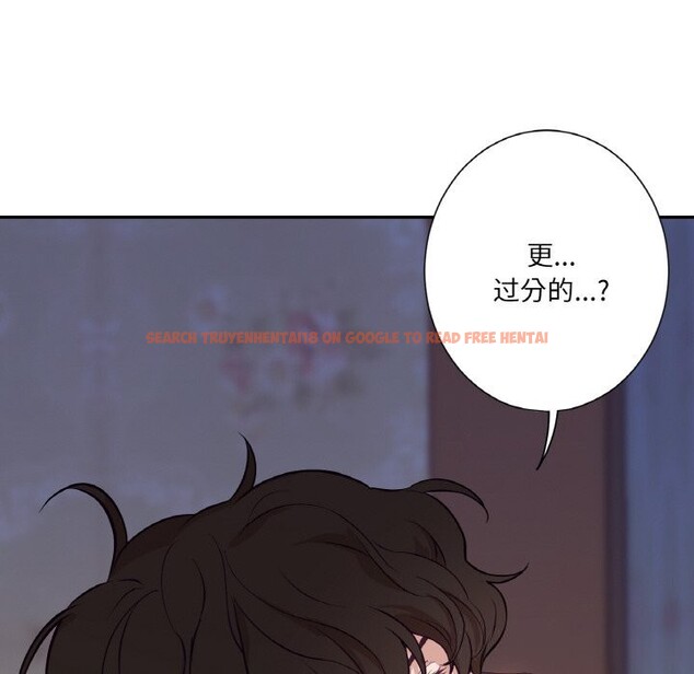 查看漫画吉賽兒之血 - 第17話 - sayhentaiz.net中的3766042图片 查看漫画吉賽兒之血 - 第17話 - sayhentaiz.net中的3766042图片