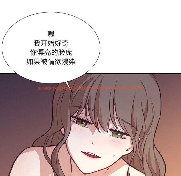 查看漫画吉賽兒之血 - 第17話 - sayhentaiz.net中的3766044图片 查看漫画吉賽兒之血 - 第17話 - sayhentaiz.net中的3766044图片