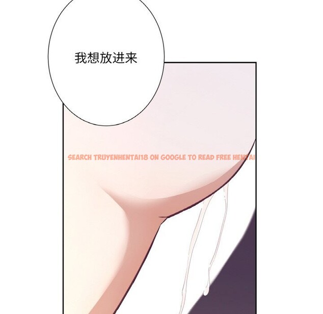 查看漫画吉賽兒之血 - 第17話 - sayhentaiz.net中的3766047图片 查看漫画吉賽兒之血 - 第17話 - sayhentaiz.net中的3766047图片