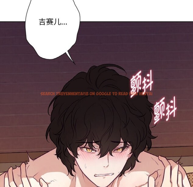 查看漫画吉賽兒之血 - 第17話 - sayhentaiz.net中的3766054图片 查看漫画吉賽兒之血 - 第17話 - sayhentaiz.net中的3766054图片