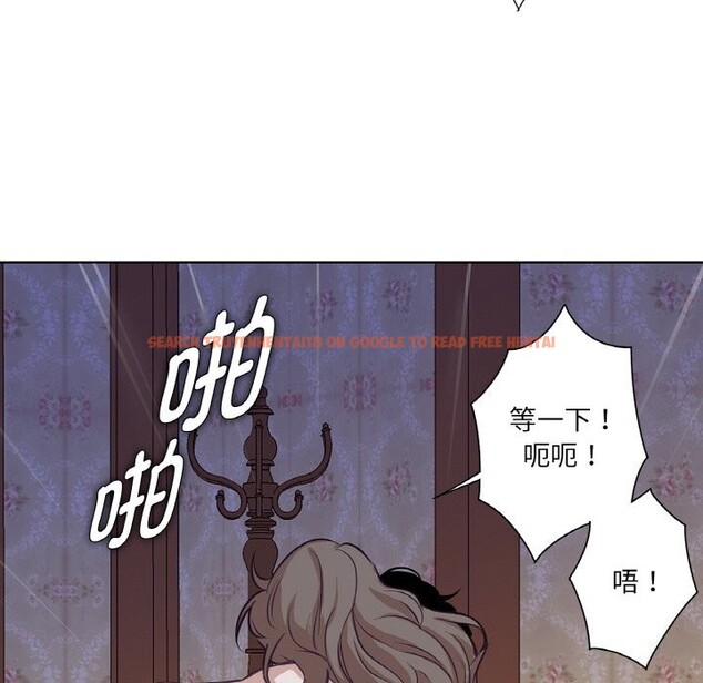 查看漫画吉賽兒之血 - 第17話 - sayhentaiz.net中的3766059图片 查看漫画吉賽兒之血 - 第17話 - sayhentaiz.net中的3766059图片