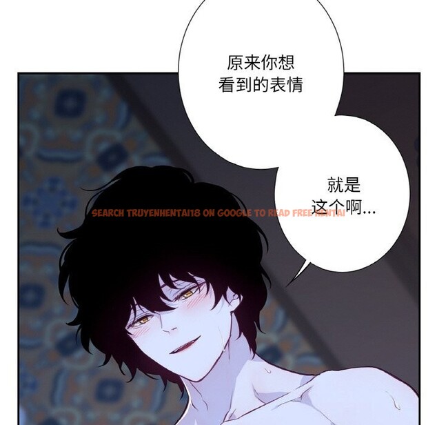 查看漫画吉賽兒之血 - 第17話 - sayhentaiz.net中的3766071图片 查看漫画吉賽兒之血 - 第17話 - sayhentaiz.net中的3766071图片