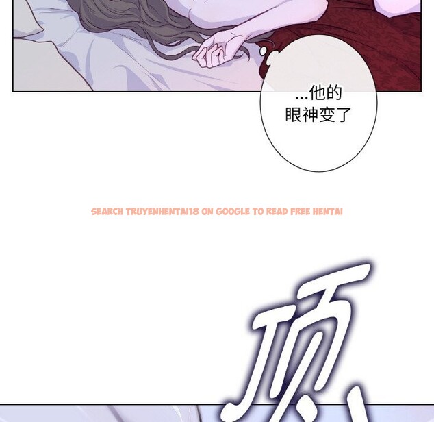 查看漫画吉賽兒之血 - 第17話 - sayhentaiz.net中的3766078图片 查看漫画吉賽兒之血 - 第17話 - sayhentaiz.net中的3766078图片