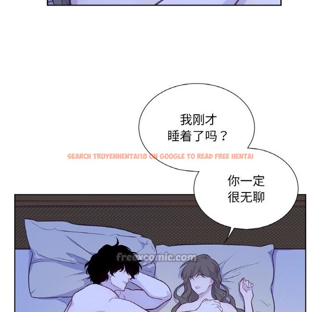 查看漫画吉賽兒之血 - 第17話 - sayhentaiz.net中的3766091图片 查看漫画吉賽兒之血 - 第17話 - sayhentaiz.net中的3766091图片