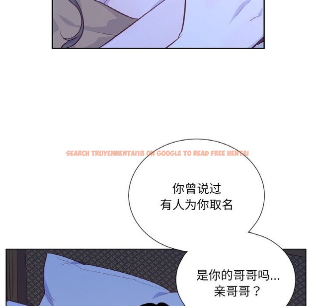 查看漫画吉賽兒之血 - 第17話 - sayhentaiz.net中的3766096图片 查看漫画吉賽兒之血 - 第17話 - sayhentaiz.net中的3766096图片