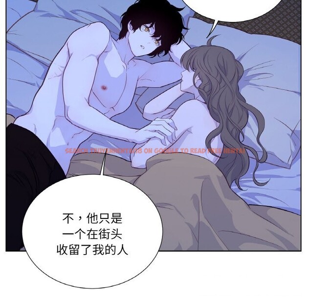 查看漫画吉賽兒之血 - 第17話 - sayhentaiz.net中的3766097图片 查看漫画吉賽兒之血 - 第17話 - sayhentaiz.net中的3766097图片