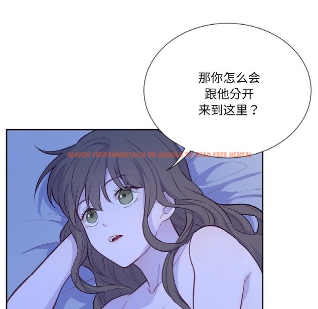 查看漫画吉賽兒之血 - 第17話 - sayhentaiz.net中的3766098图片 查看漫画吉賽兒之血 - 第17話 - sayhentaiz.net中的3766098图片