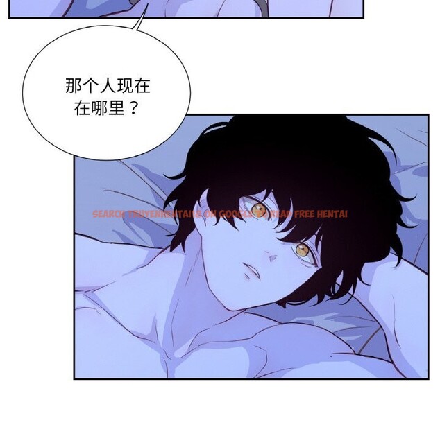 查看漫画吉賽兒之血 - 第17話 - sayhentaiz.net中的3766099图片 查看漫画吉賽兒之血 - 第17話 - sayhentaiz.net中的3766099图片