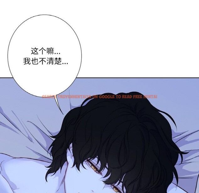查看漫画吉賽兒之血 - 第17話 - sayhentaiz.net中的3766100图片 查看漫画吉賽兒之血 - 第17話 - sayhentaiz.net中的3766100图片