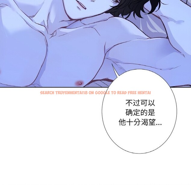 查看漫画吉賽兒之血 - 第17話 - sayhentaiz.net中的3766101图片 查看漫画吉賽兒之血 - 第17話 - sayhentaiz.net中的3766101图片
