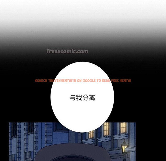 查看漫画吉賽兒之血 - 第17話 - sayhentaiz.net中的3766102图片 查看漫画吉賽兒之血 - 第17話 - sayhentaiz.net中的3766102图片