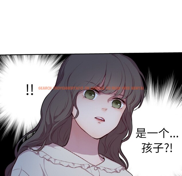 查看漫画吉賽兒之血 - 第2話 - sayhentaiz.net中的3408805图片