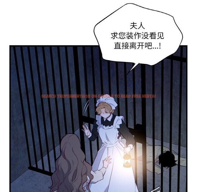 查看漫画吉賽兒之血 - 第2話 - sayhentaiz.net中的3408810图片