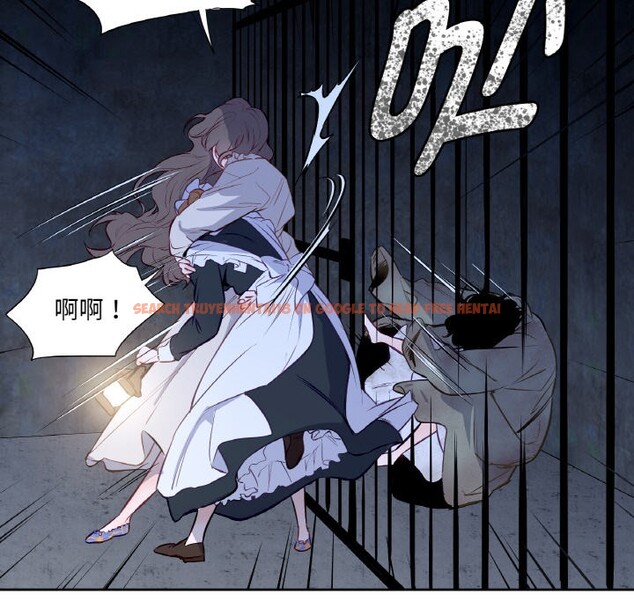 查看漫画吉賽兒之血 - 第2話 - sayhentaiz.net中的3408824图片