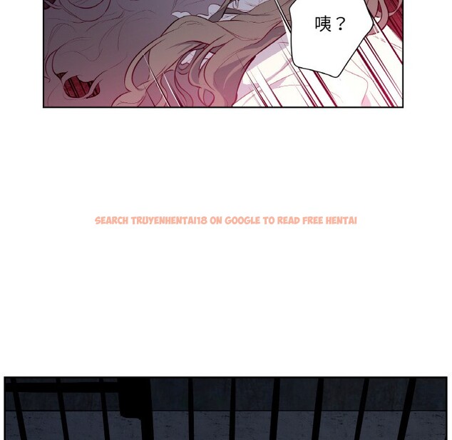 查看漫画吉賽兒之血 - 第2話 - sayhentaiz.net中的3408828图片
