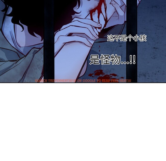 查看漫画吉賽兒之血 - 第2話 - sayhentaiz.net中的3408840图片