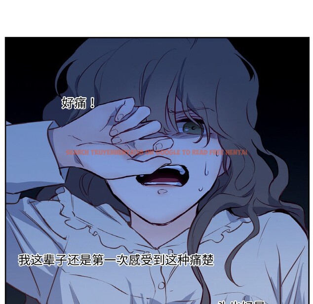 查看漫画吉賽兒之血 - 第2話 - sayhentaiz.net中的3408841图片