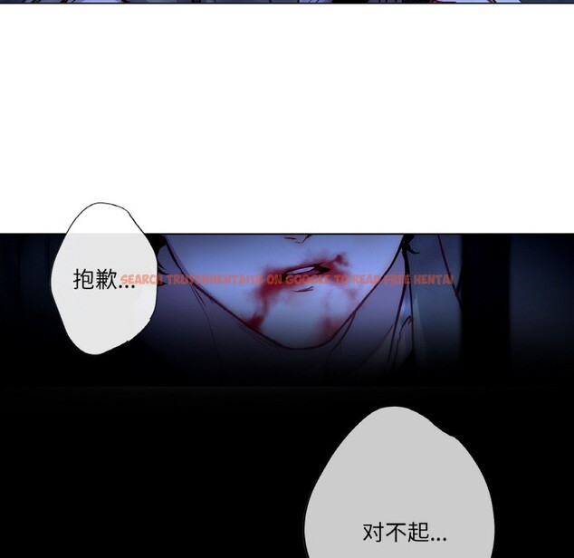 查看漫画吉賽兒之血 - 第2話 - sayhentaiz.net中的3408850图片