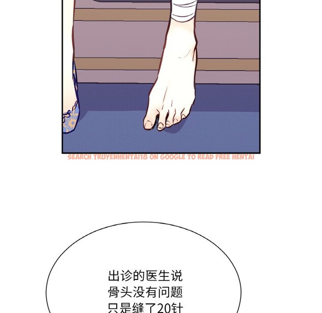 查看漫画吉賽兒之血 - 第2話 - sayhentaiz.net中的3408856图片