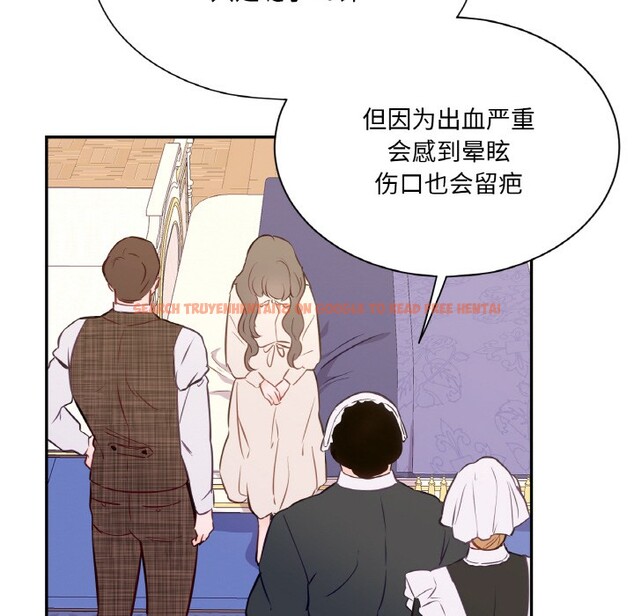 查看漫画吉賽兒之血 - 第2話 - sayhentaiz.net中的3408857图片