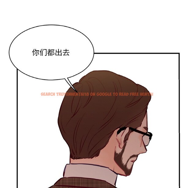 查看漫画吉賽兒之血 - 第2話 - sayhentaiz.net中的3408865图片