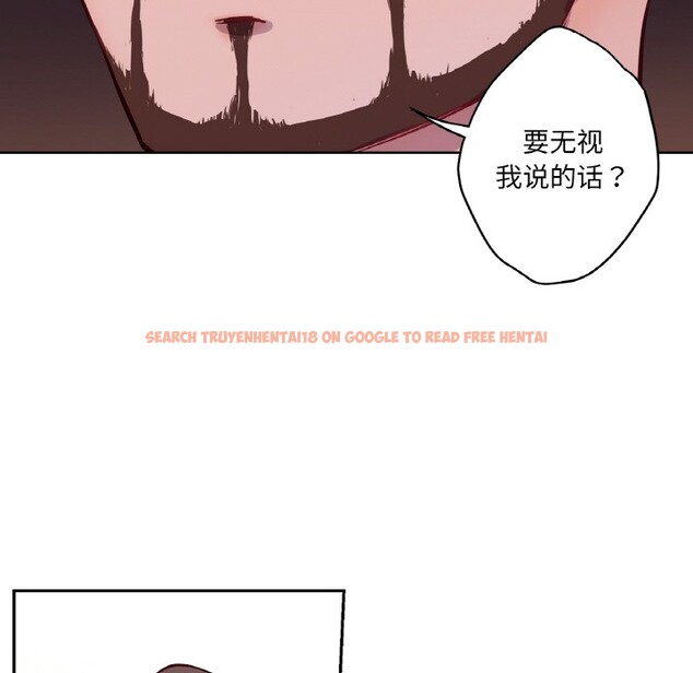 查看漫画吉賽兒之血 - 第2話 - sayhentaiz.net中的3408872图片