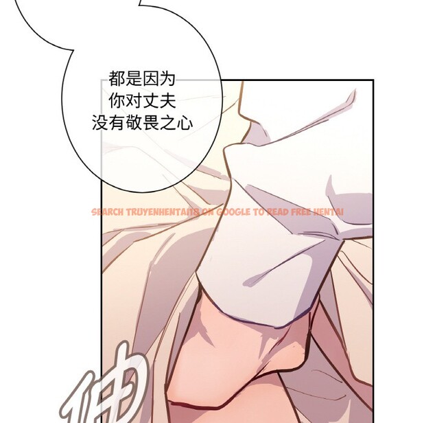 查看漫画吉賽兒之血 - 第2話 - sayhentaiz.net中的3408877图片