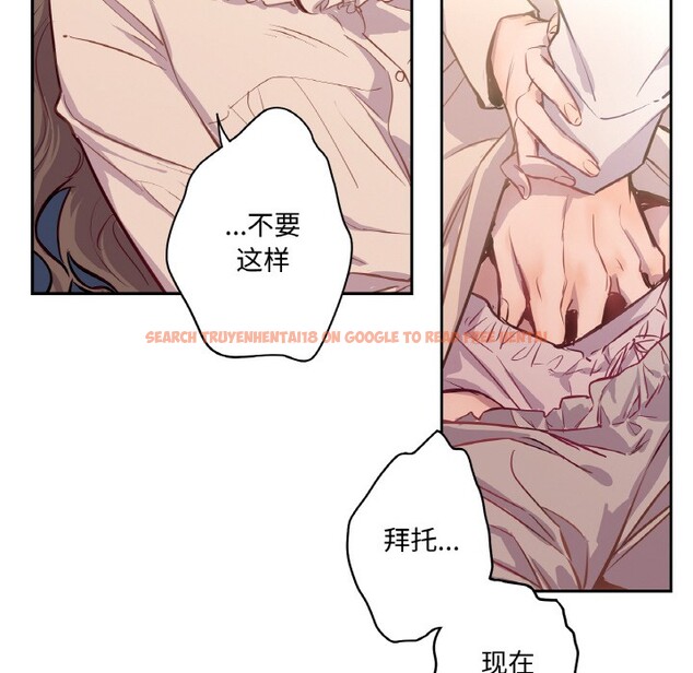 查看漫画吉賽兒之血 - 第2話 - sayhentaiz.net中的3408882图片