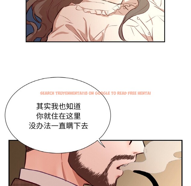 查看漫画吉賽兒之血 - 第2話 - sayhentaiz.net中的3408888图片