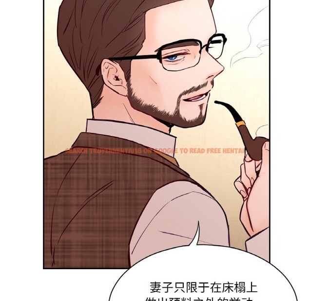 查看漫画吉賽兒之血 - 第2話 - sayhentaiz.net中的3408890图片