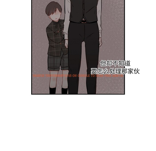 查看漫画吉賽兒之血 - 第2話 - sayhentaiz.net中的3408896图片