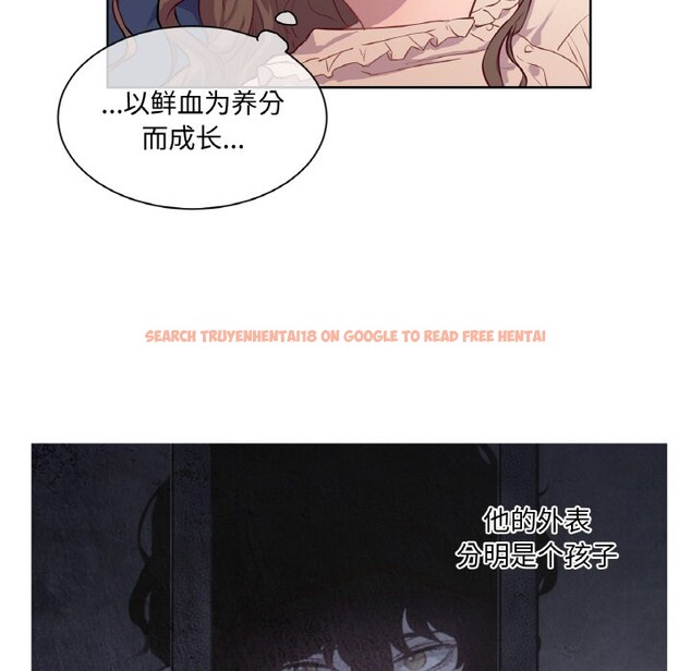 查看漫画吉賽兒之血 - 第2話 - sayhentaiz.net中的3408899图片