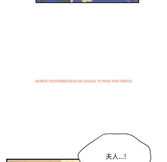 查看漫画吉賽兒之血 - 第2話 - sayhentaiz.net中的3408911图片