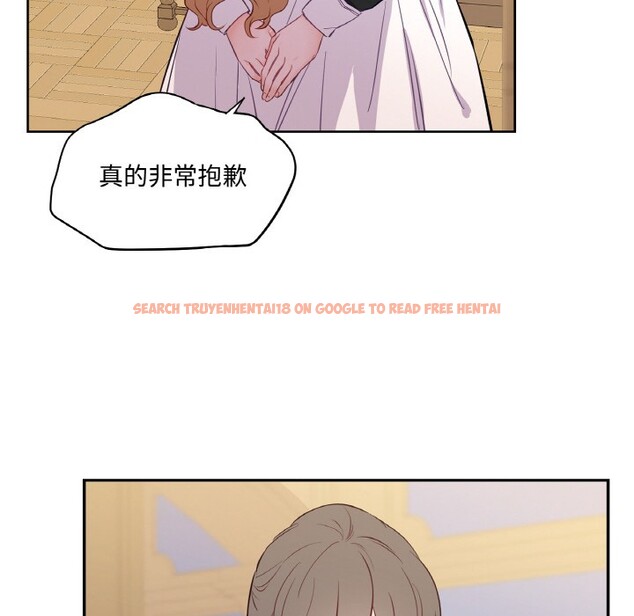 查看漫画吉賽兒之血 - 第2話 - sayhentaiz.net中的3408917图片