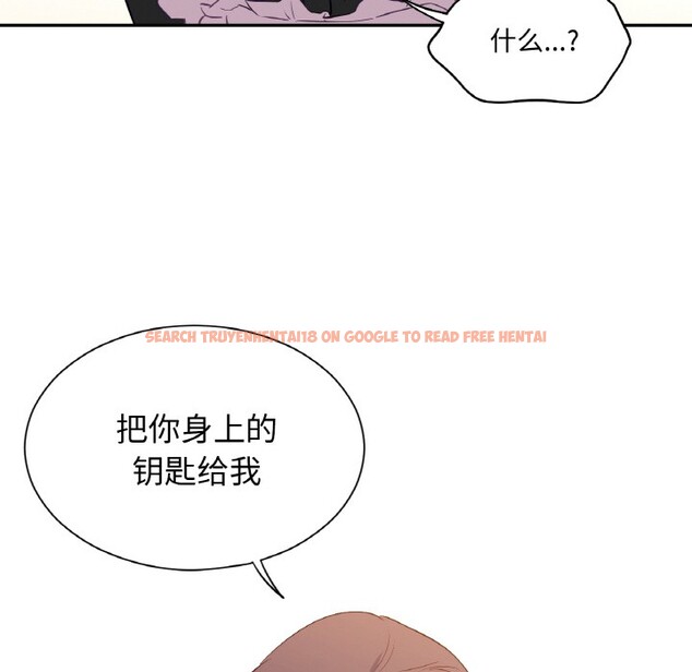 查看漫画吉賽兒之血 - 第2話 - sayhentaiz.net中的3408920图片