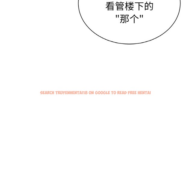 查看漫画吉賽兒之血 - 第2話 - sayhentaiz.net中的3408922图片