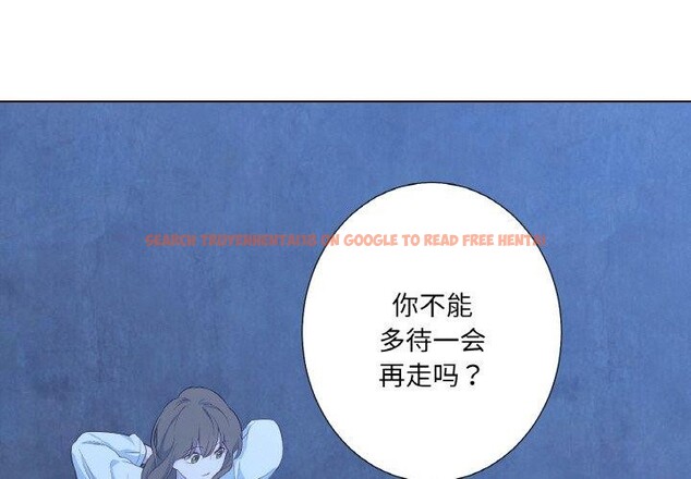 查看漫画吉賽兒之血 - 第21話 - tymanga.com中的3858684图片 查看漫画吉賽兒之血 - 第21話 - tymanga.com中的3858684图片