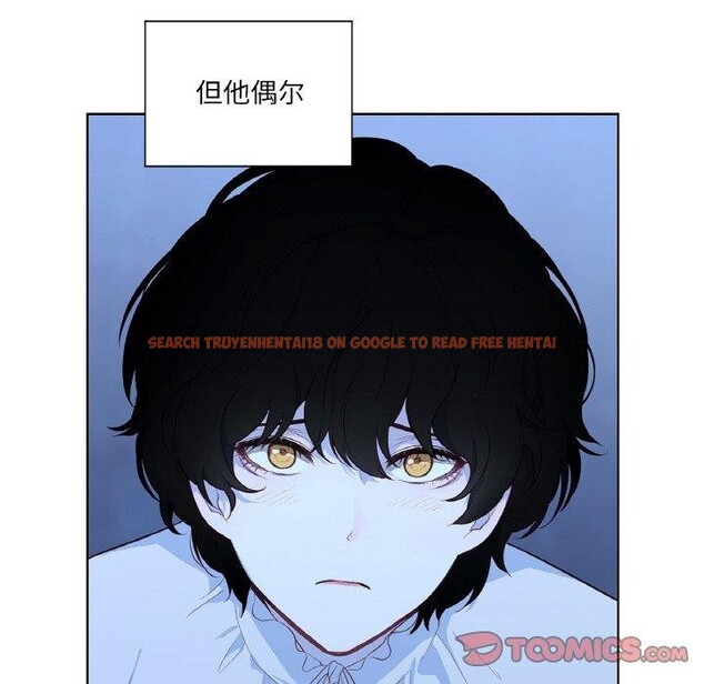 查看漫画吉賽兒之血 - 第21話 - tymanga.com中的3858689图片 查看漫画吉賽兒之血 - 第21話 - tymanga.com中的3858689图片