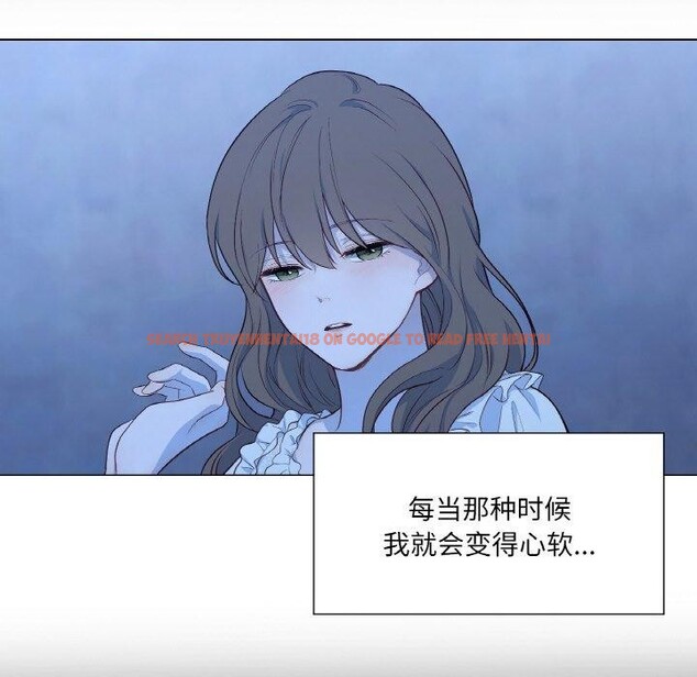 查看漫画吉賽兒之血 - 第21話 - tymanga.com中的3858693图片 查看漫画吉賽兒之血 - 第21話 - tymanga.com中的3858693图片