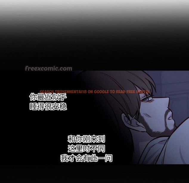 查看漫画吉賽兒之血 - 第21話 - tymanga.com中的3858694图片 查看漫画吉賽兒之血 - 第21話 - tymanga.com中的3858694图片