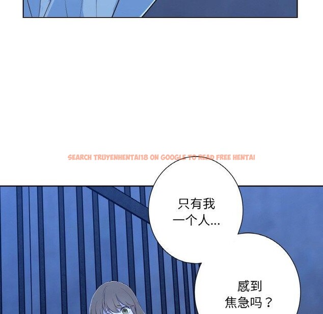 查看漫画吉賽兒之血 - 第21話 - tymanga.com中的3858698图片 查看漫画吉賽兒之血 - 第21話 - tymanga.com中的3858698图片