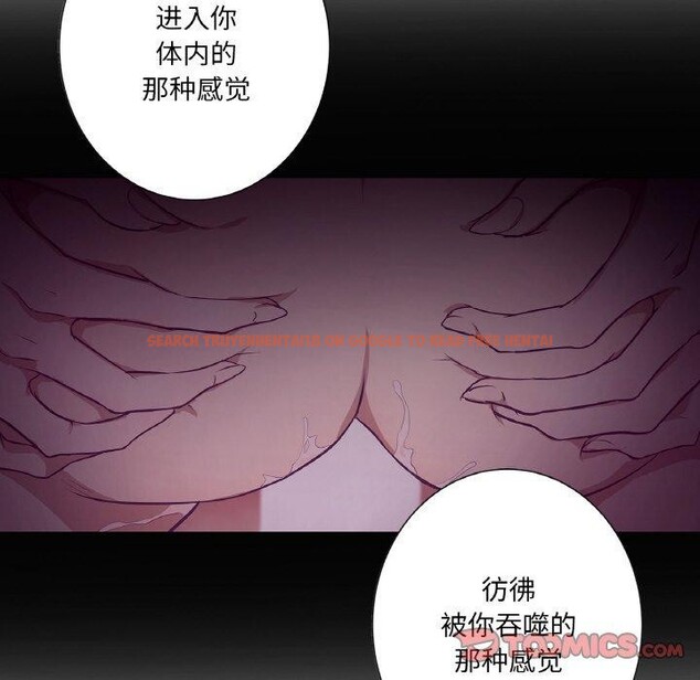 查看漫画吉賽兒之血 - 第21話 - tymanga.com中的3858701图片 查看漫画吉賽兒之血 - 第21話 - tymanga.com中的3858701图片