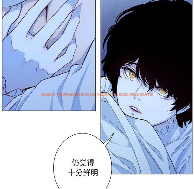 查看漫画吉賽兒之血 - 第21話 - tymanga.com中的3858703图片 查看漫画吉賽兒之血 - 第21話 - tymanga.com中的3858703图片